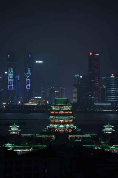 榆酌