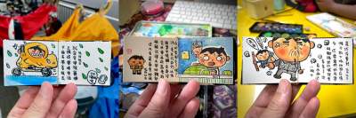 liang liang