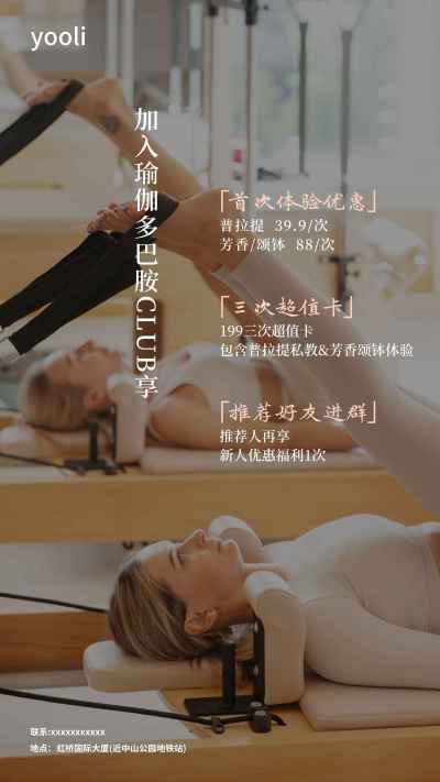 文刀刘|品牌设计
