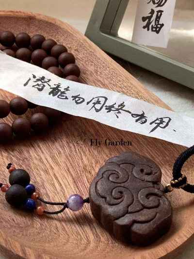 糖中毒